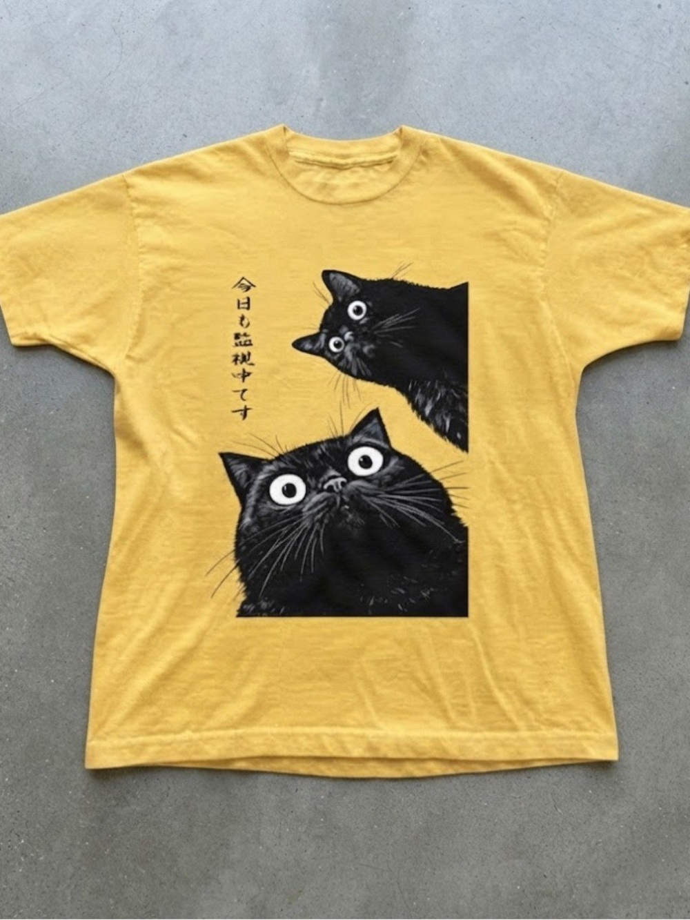 Funny Black Cats Wide Eyes Japanese Text Yellow Gildan T-Shirt